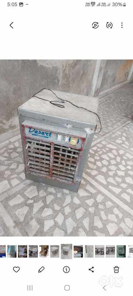 Air cooler