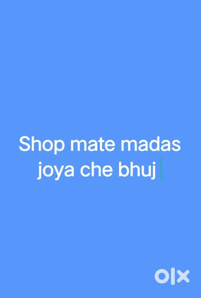 Shop sambad vane che