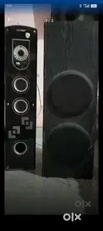Sound boxes