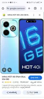 Hot 40iggvgg
