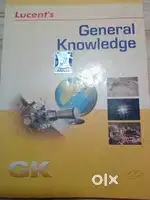 General knowledge lucent
