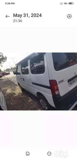 Eeco vikane ahe mh29