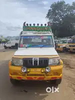Bolero extra long 2018