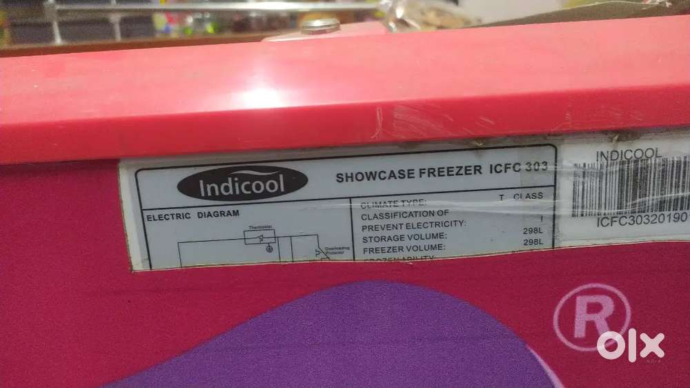 Deep freezer