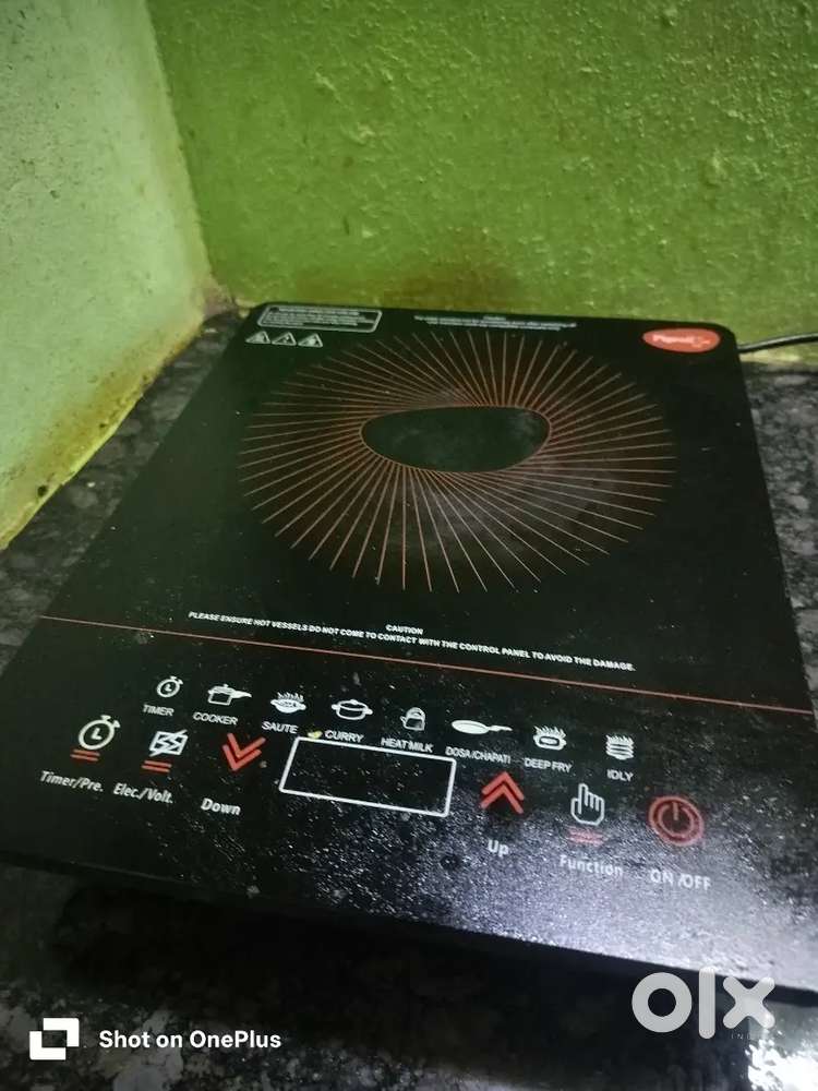 Induction cooker