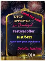 Dtcp land in dindigul