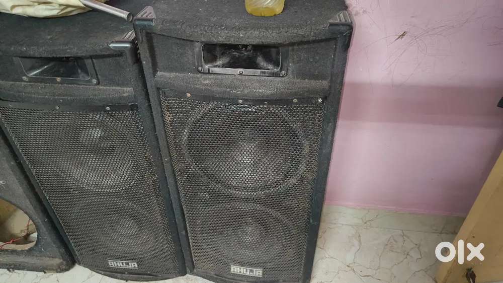 Ahuja speaker