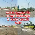 अंसल सुशांत गोल्फ सिटी एचसीएल से 10मिनट की दूरी पर अप्रूव्ड