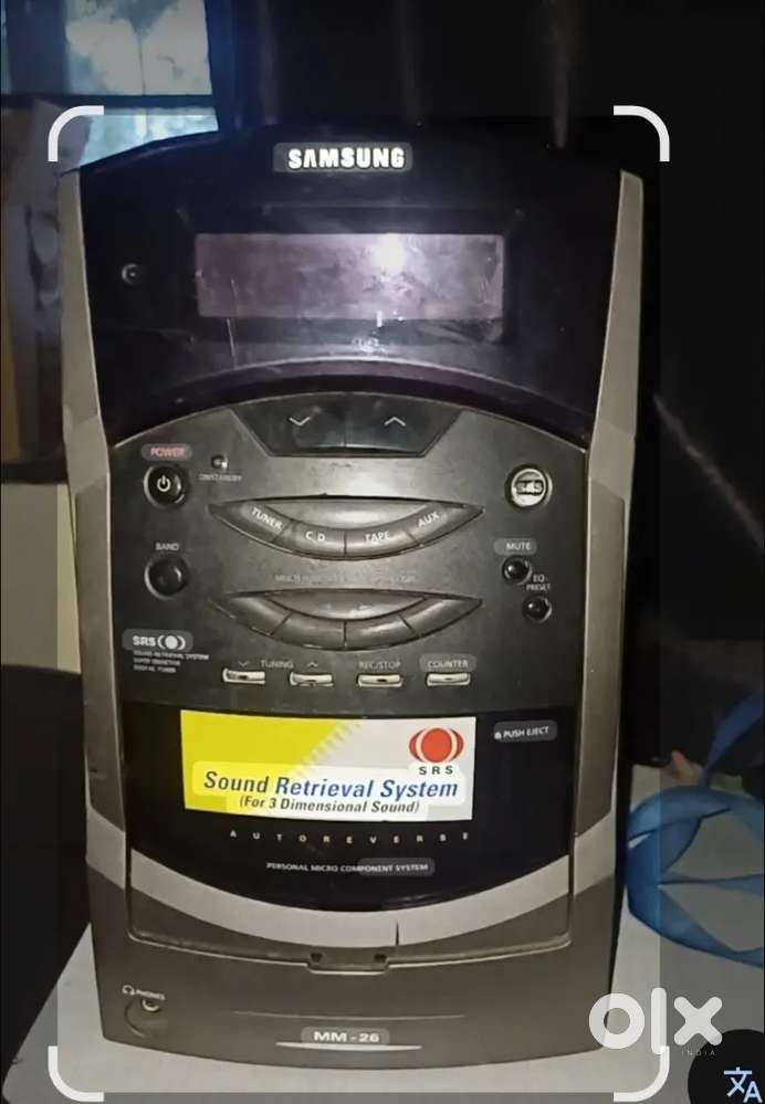 Samsung hifi music system