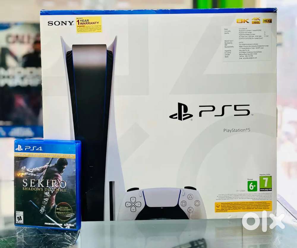 PlayStation 5 and PlayStation 5 controller