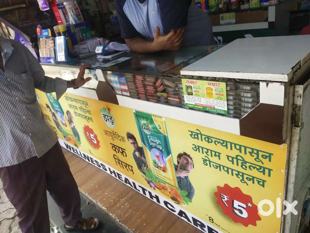 Medical front counter for sale