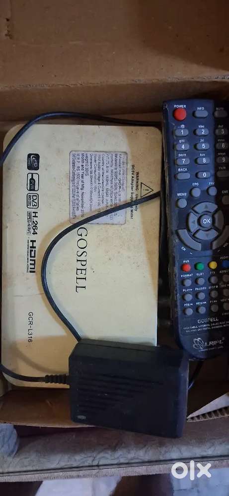 Radiant ka set top box chalu condition me h only 499 with remote