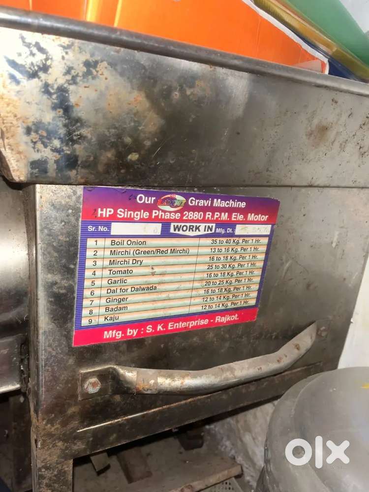 Gravy machine for hotels and home