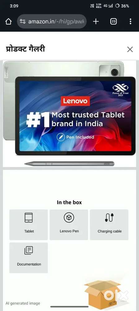 Lenovo Tab M11 with pen