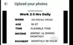 Work from home
