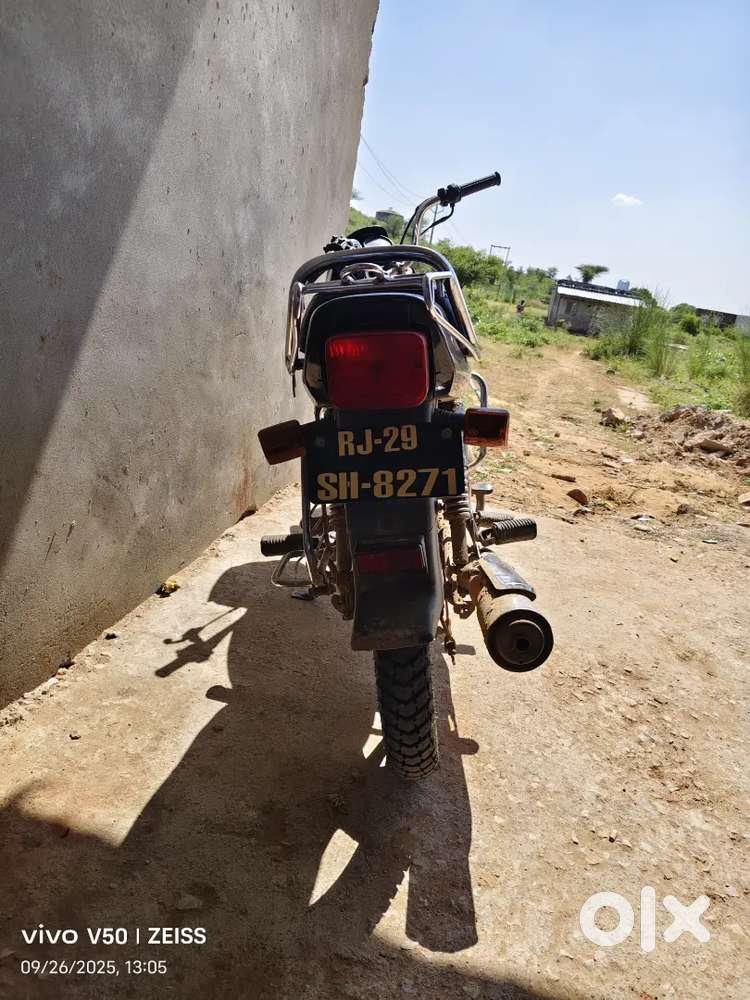 New bike lene h