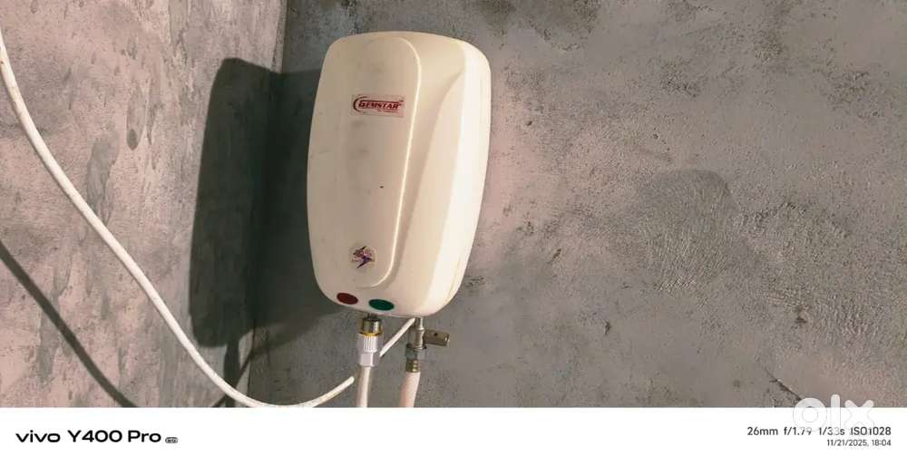 Use instant water gizer