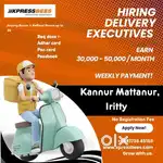 Hiring delivery executives