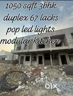 Duplex for sale