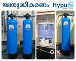 Water Filteration Systems ( Water Treatment Plants & Water Purifier)