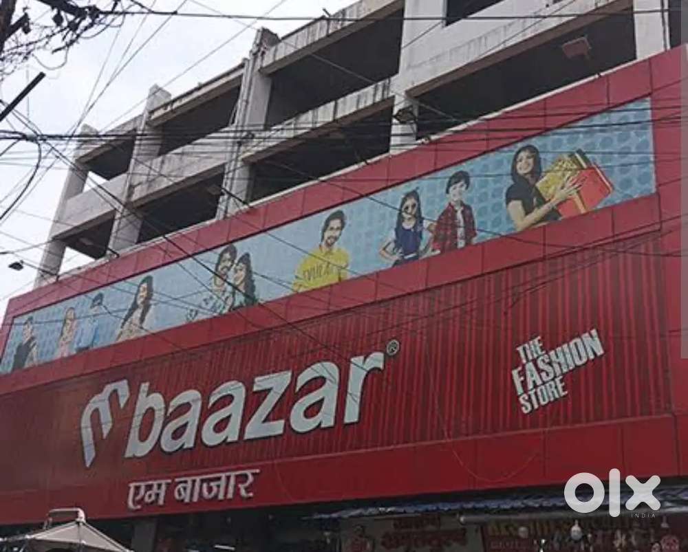 M bazaar Mall sales job in Ranchi