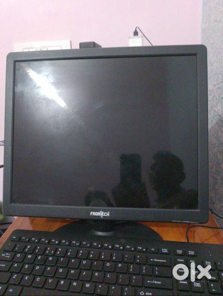 Frontech Monitor