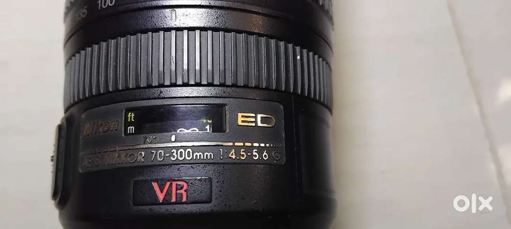 Nikon 70-300 ED lens