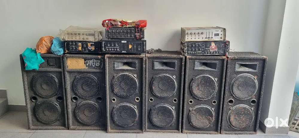 DJ sound system