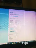 Computer of dell