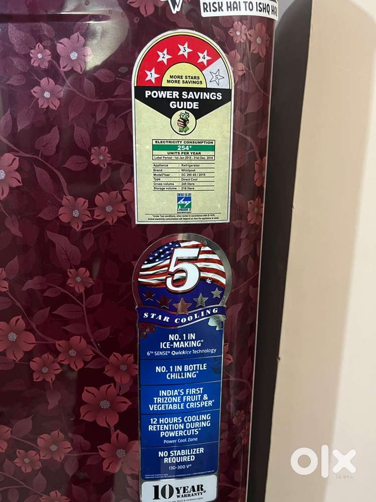 Whirlpool 218 ltr single door