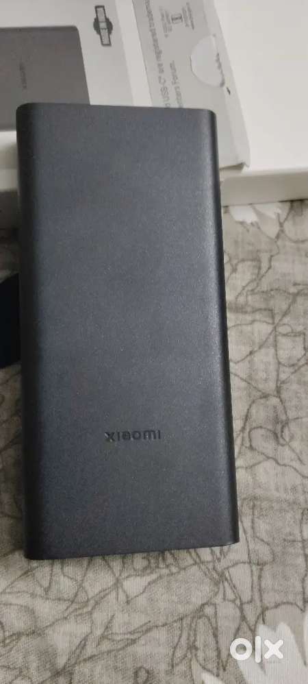 Mi power bank
