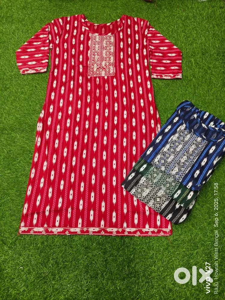 Need male person only for clothes items shop