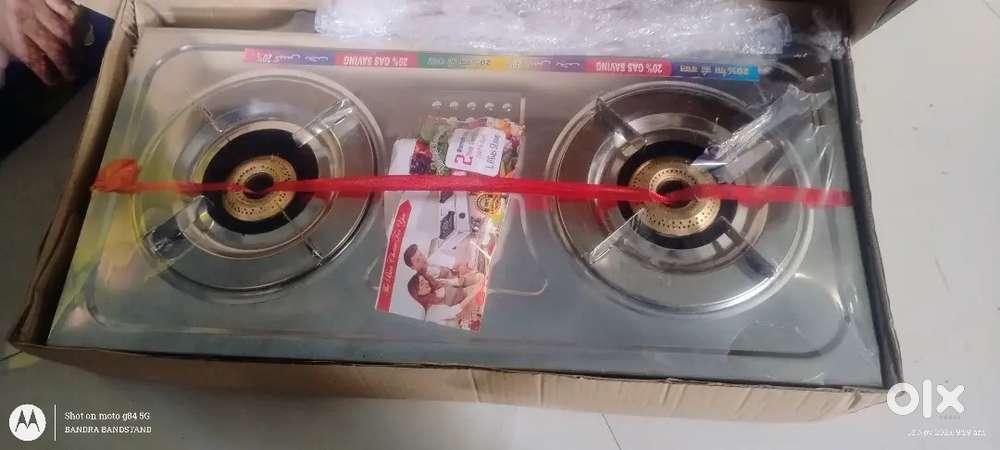 Surya royal gas stove
