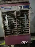 Water Cooler