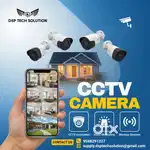 Cctv camera
