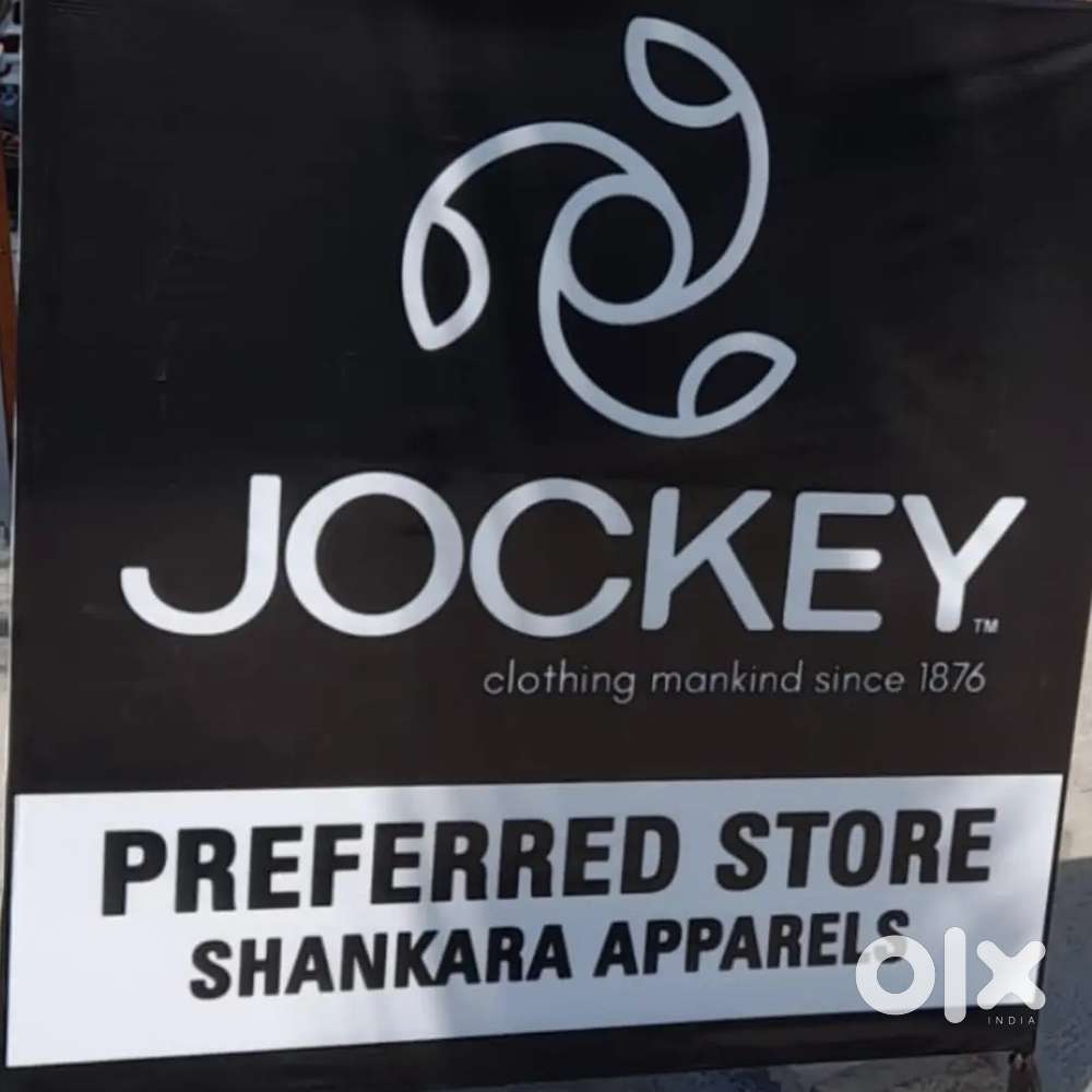 Jockey Store Manager