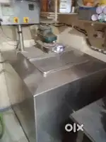 PASTEURIZER