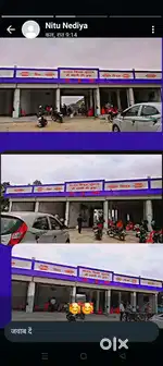 ढाबा पर खाना बनाने वाला कुक