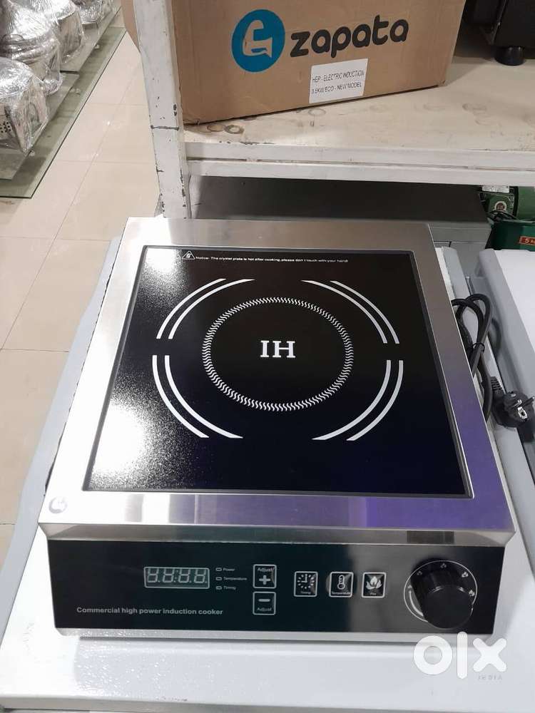 Zapata induction 5 kw