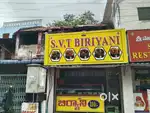 Shop for sale at suryabagh