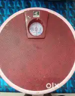 WEIGHT SALE MACHINE