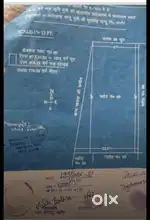 Patta Sudha plot for sale