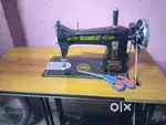New condition machine