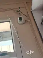 Hik vision