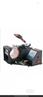 Mere pass mug print karne wali machine hai usko sel karna h