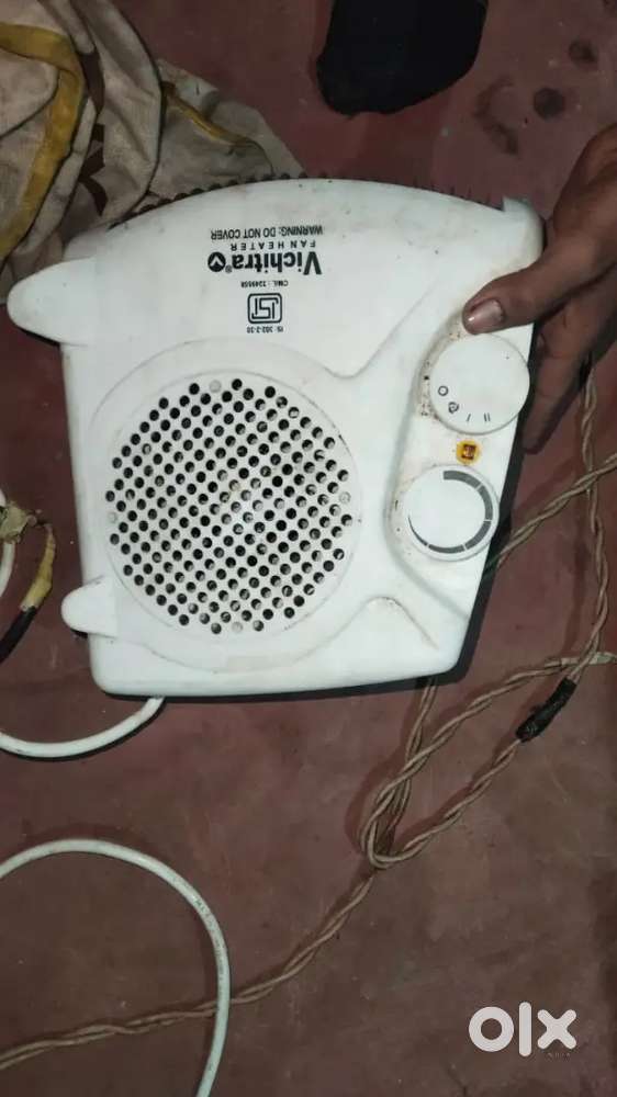2 room heater only 2700