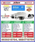 CCTV CAMERA INSTALLATION    IN THORAIBAKKAMI