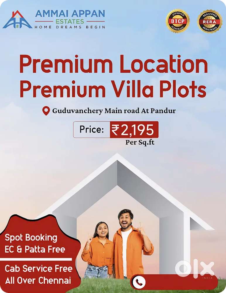 Residential Plot Sale  Guduvanchery Pandur Clear Title Prime Location