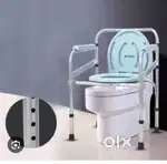 Pooty wheel chair adult