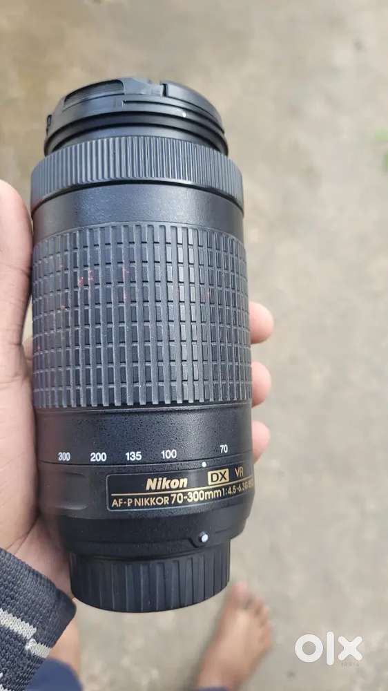 70/300mm nikon lence